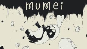 mumei - Nanashi Mumei