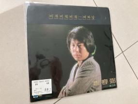 [공기녹음 - LP] 고추잠자리 - 조용필