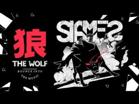 [멜로디] SIAMÉS "The Wolf"