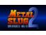 [게임음악] Metal Slug 2  - Judgment