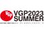 ﻿일본 최대 AV 어워드 VGP 2023 Summer 수상 결과 발표