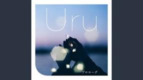 Uru - 눈의 꽃(yuki no hana)/다른 버전.