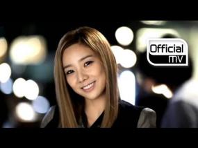 Geeks, So you(긱스, 소유)(SISTAR) _ Officially missing you