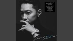 The Quiett - Crystal Crates (Feat. Coogie)