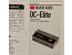 (짧음) ibasso USB DAC DC-ELITE 가격 공개