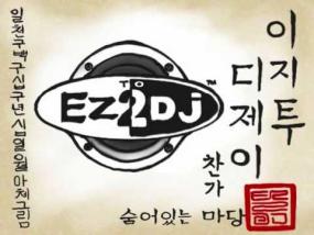 Theme of EZ2DJ