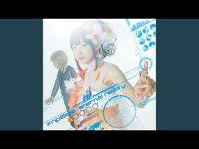 fripSide - eternal reality