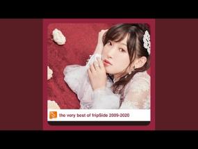 fripSide - way to answer