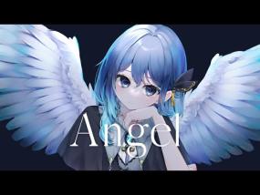 Angel covered by CIEL