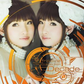 fripside - endless memory ~refrain as Da Capo~