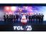 [번역]TCL, 베트남에서 700만 대의 TV 생산을 모색