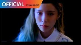 헤이즈 (Heize) - 저 별 (Star) MV (ENG Sub)