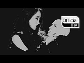 퓨어킴 - 마녀 마쉬 (2014)