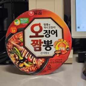 면식수햏