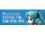 GNEWS, 24년 7월 출시 한국어 콘솔 게임 목록 정리