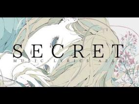 AZLA - Secret/Nerine/CONNECT/Cloudy Dreams