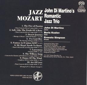 John Di Martino's Romantic Jazz Trio 클래식 변주