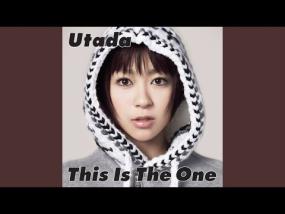 Utada Hikaru - Apple And Cinnamon