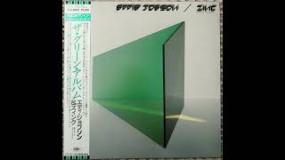 CD - Eddie Jobson - The Green Album (1983, England, Progressive Rock)