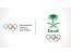 IOC, 2025년 e스포츠 올림픽 사우디아라비아에서 개최