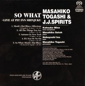 All The Things You Are - Masahiko Togashi & J.J.Spirits