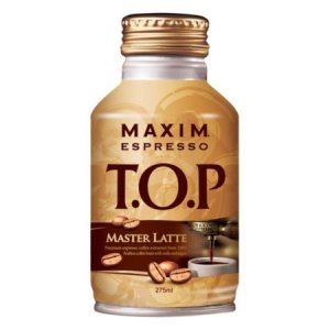 Maxim-TOP-Master_Latte_02.jpg