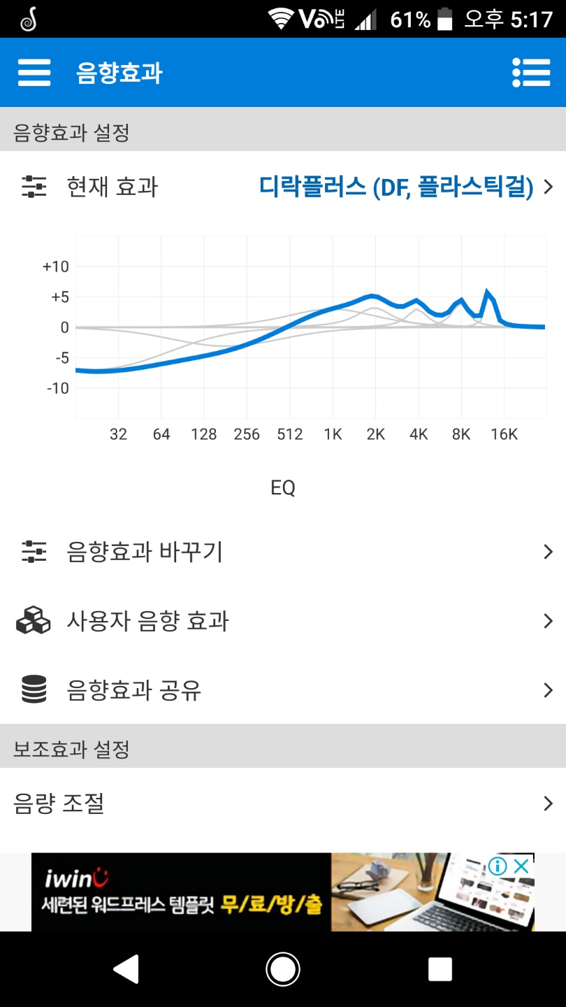 KakaoTalk_20180619_171750744.jpg